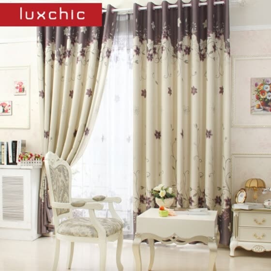 Shop Lily Floral Printed Blackout Curtains for Living Room Window .
