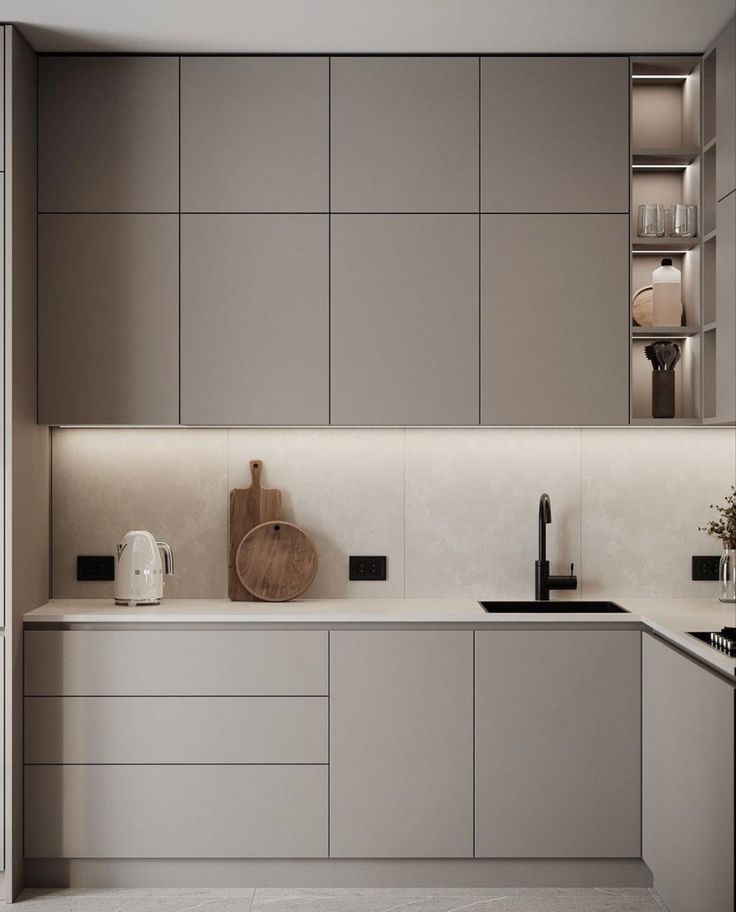 Sleek and Stylish: The Latest Trends in Modern Kitchen Cabinets