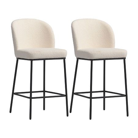 Elevate Your Home Decor with Stylish Fabric Counter Height Bar Stools