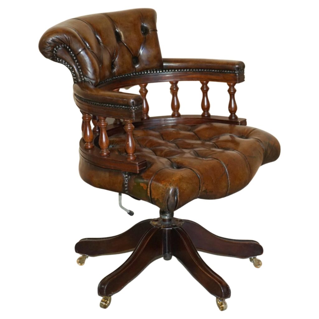 Leather Captains Chair